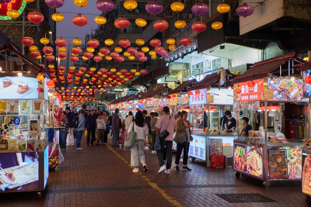 Temple Street Night Market