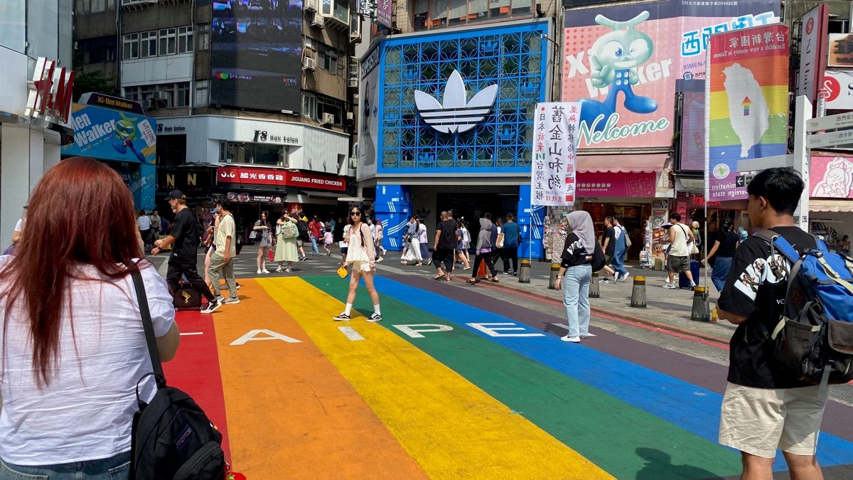 Ximending