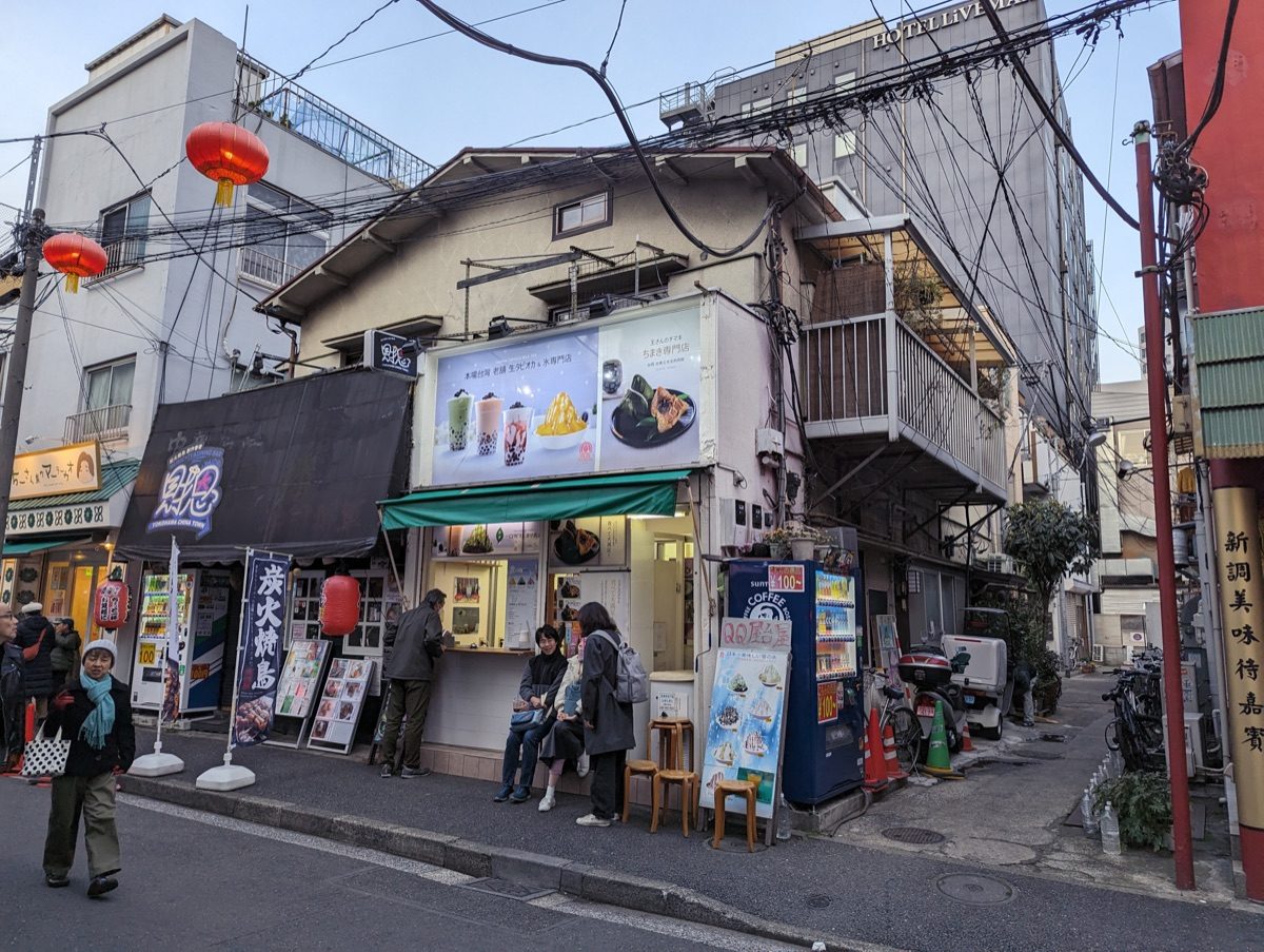 Yokohama Chinatown